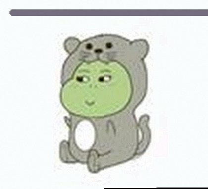 马婷