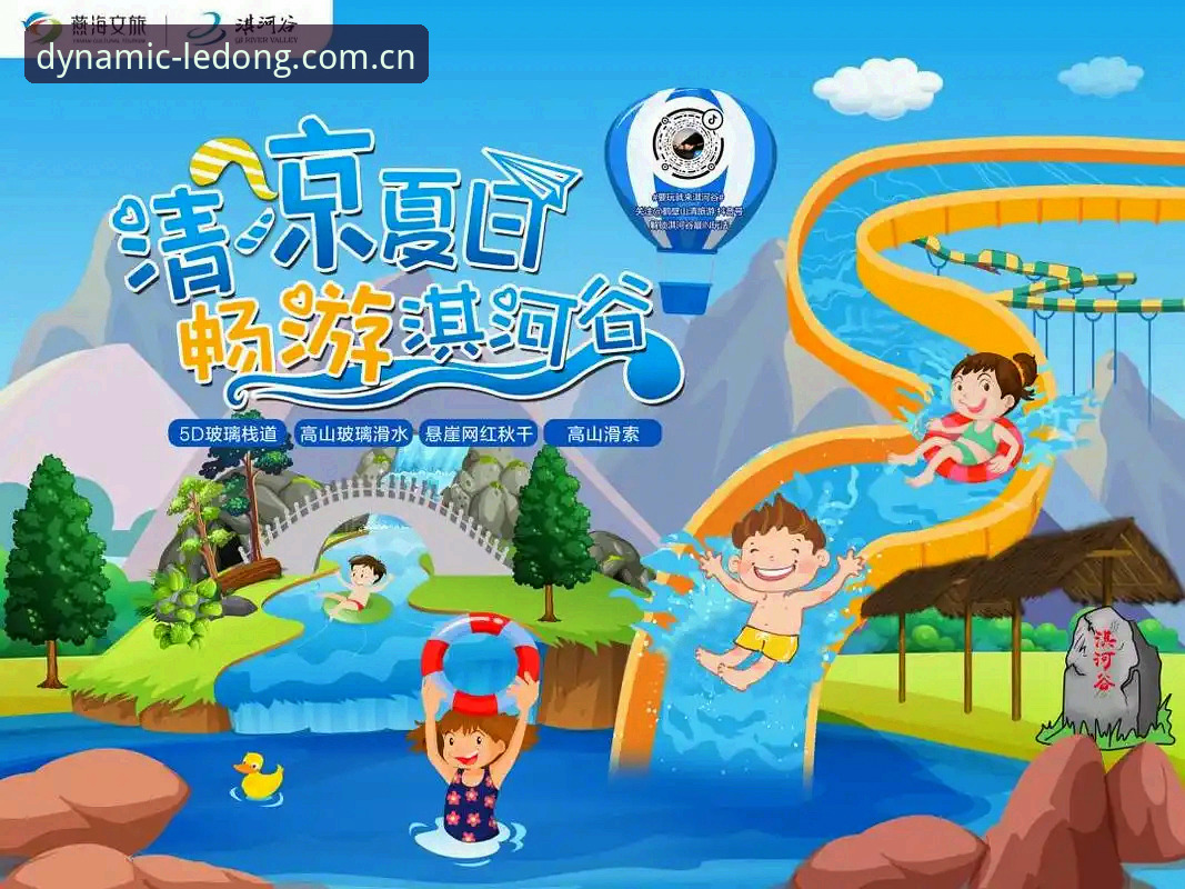 乐动登录必备：官网 vs APP下载 vs 娱乐平台，三大入口全面对比